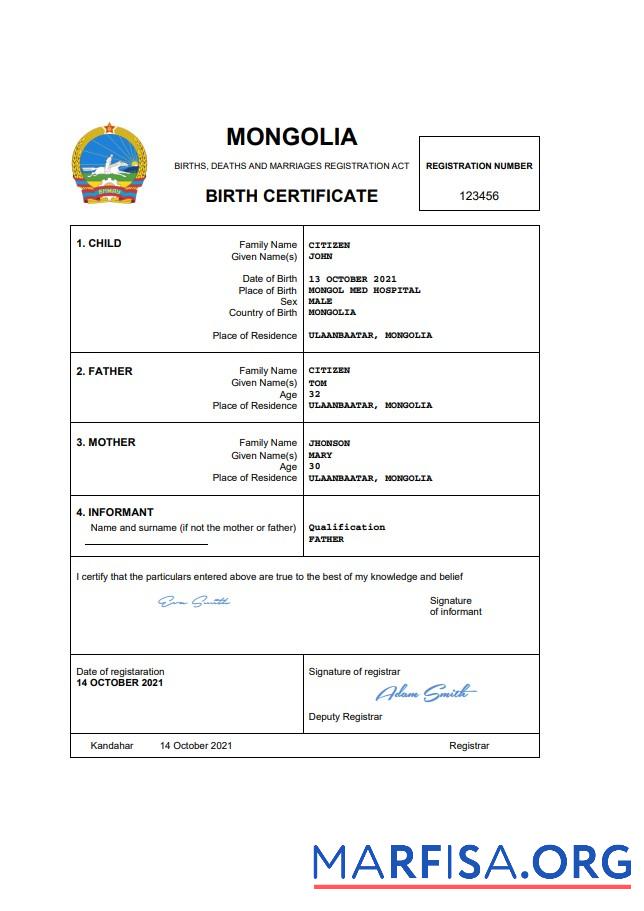 Blank Mongolia birth certificate Word and PDF template